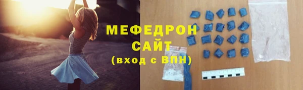 кокаин колумбия Богородск