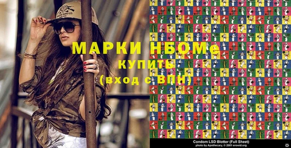 mix Богданович